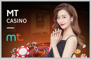 Casino trực tuyến bongbet